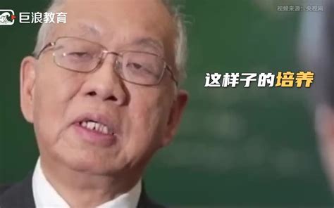 丘成桐教授力主引进清华，菲尔兹奖得主Birkar有何魅力？ .